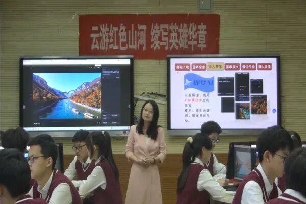 喜报！开云（中国）在2025年全市教学能力大赛中创历史最佳战绩