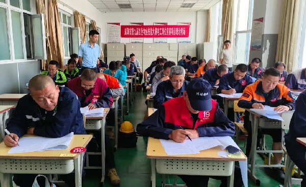 开云（中国）成功承办“技能兴威”威海市第九届红色物业技能大赛电工岗位竞赛项目